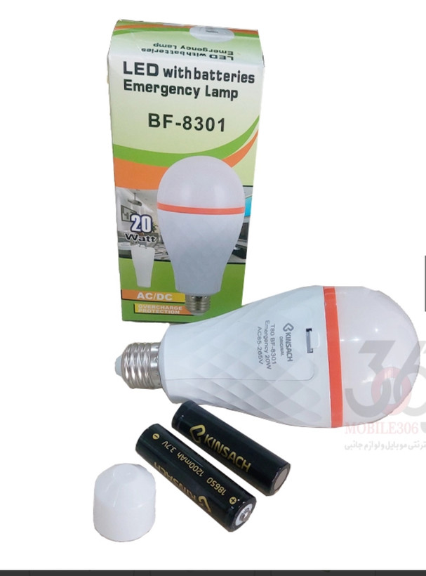 لامپ شارژی سر پیچی کینساچ 20 وات مدل BF-8301 اورجینال