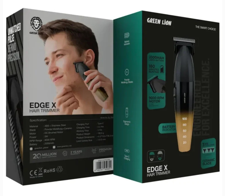ماشین اصلاح گرین لاین مدل EDGE X