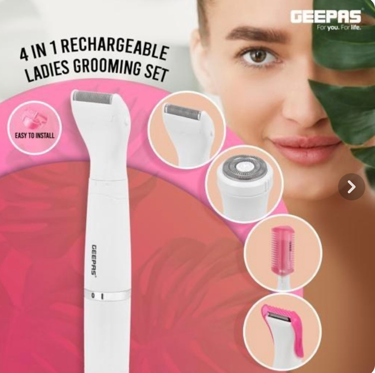 موزن 4 کاره شارژی جی پاس مدل GLS86058