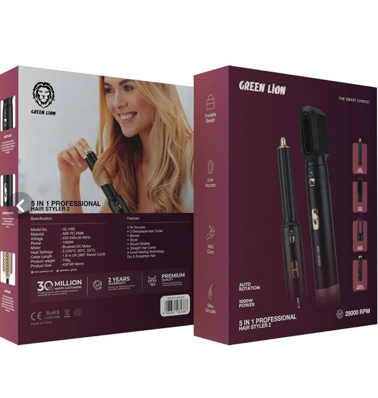 سشوار برس دار حالت دهنده گرین لاین مدل Hair Styler 2