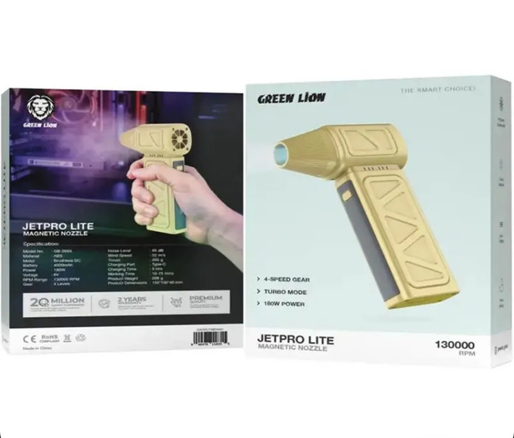جت فن گرین لاین مدل Jet Pro Lite