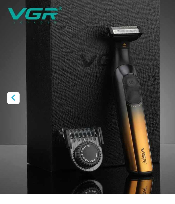 ماشین اصلاح وی جی ار مدل V-361